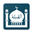 icon Qibla Finder(Qibla Compass com Salah Time) 1.10.2.1
