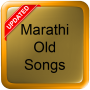 icon Marathi Old Songs