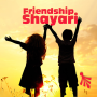 icon Friendship Shayari (Amizade Shayari)