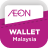 icon AEON Wallet(AEON Wallet Malaysia) 3.4.17