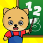 icon Learning games(Números - 123 jogos para crianças)