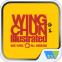 icon Wing Chun Illustrated(Wing Chun Ilustrado)