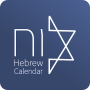icon Hebrew Calendar (Calendário hebraico Aulas de direção -)