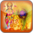 icon Aarti Sangrah 1.2.7