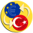 icon EurTry(Conversor Euro Lira Turca) 2.71