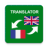 icon com.anhlt.frentranslator(Francês - Inglês Tradutor) 1.3