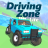 icon Driving Zone: Offroad Lite(Driving Zone: Offroad Lite
) 0.23.4