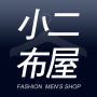 icon BOY2小二布屋 潮流男裝 (BOY2 Xiaoerbuya Roupas Masculinas da Moda)