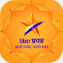 icon STAR Pravah Tv ~ HD Marathi Live TV Show TIps (videochamada ao vivo e chat ao vivo STAR Pravah Tv ~ HD Marathi Programa de TV ao vivo DICAS
)