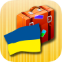 icon Ukrainian phrasebook (Livro de frases ucraniano)