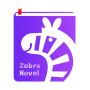 icon Zebra Novel Pro (Zebra Novel Pro
)