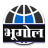 icon Geography GK(Geografia GK em hindi) Geo.12.0