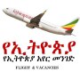 icon com.ethiojobs.app()