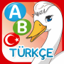icon Alfabe