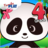 icon co.familyplay.pandagrade4free(Jogos de Aprendizagem Panda 4th Grade) 4.16