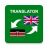 icon SwahiliEnglish Translator(Swahili - Tradutor : grátis e offline
) 1.0