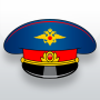 icon Traffic police simulator (Simulador de polícia de trânsito)