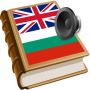 icon Bulgarian best dict(Bestdict búlgaro)