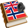icon Norwegian best dict(ordbok norueguês)