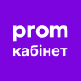 icon Кабінет Продавця Prom.ua (Kabіnet Vendedor Prom.ua)