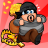 icon Atrapa al ladron(Caçador de ladrão - jogo de ação) 1.0.5