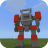 icon Defender Robot Mod for MCPE(Defender robot mod para mcpe) 2.0.1