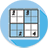 icon Sudoku Puzzle Game(Sudoku Desafio de quebra-cabeça cerebral) 1.2.5