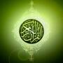 icon com.abd.quran(Al Quran kareem Holy Quran)