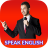 icon Speak English communication(Fala inglês comunicação) 1.5.9