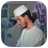 icon studiotronic.afifmuhammadtaj.quran.offline(Alcorão - Afif Muhammad Taj) 1.0