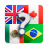 icon Flags Quiz(Flags Quiz - Adivinhe a bandeira) 1.41.1