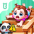 icon Home Safety(Baby Panda Home Safety) 8.68.00.00