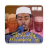 icon Sheikh Afif Mohammed Quran Offline(Sheikh Afif Mohammed Taj Quran) 1.0