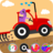icon Farm Tractors Dinosaurs Games(Tratores agrícolas Jogos de dinossauros) 1.2