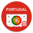 icon Portugal Calendar(Portugal Calendário 2024) 4.9.2