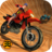 icon Well of Death Bike Stunts pro(Well of Death Bike Stunts Ride) 1.1