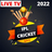icon Live IPL TV(Live IPL TV - Cricket HD 2022
) 7.0