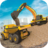 icon Excavator Crane Driving Simulator(escavadeira guindaste simulador de condução de) 0.11