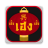 icon Heng666(เทพเจ้า แห่ง โชค ลาภ 168
) 1.0