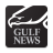 icon Gulf News(Gulf News - Últimas notícias dos Emirados Árabes Unidos) 6.6.9
