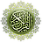 icon com.abd.quran(Al Quran kareem Holy Quran) 2.1