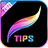 icon Procreate Tips(Procreate Paint Dicas de edição 2021
) 1.2