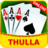 icon Bhabi Thulla Hearts Online(Bhabhi Thulla Jogo de cartas online) 3.0.16