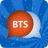 icon Idol chat(BTS Messenger - Blackpink Chat Simulator, BTS Chat
) 3.0