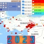 icon com.radarbot_free.deprembs(Monitorando o terremoto de 2023 O mundo)