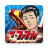 icon jp.ne.donuts.tanshanotora() 2.8.35