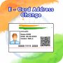 icon E Card Address Change(Atualização on-line de
)