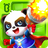 icon com.sinyee.babybus.superman(Batalha do Herói do Pequeno Panda) 8.65.00.00