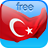 icon Turkish in a Month(Turco em um Mês: GRÁTIS lição) 1.29