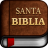 icon Biblia(Holy Bible Reina Valera 1960
) 13.2